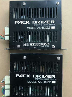 议价PACK DRIVER旭工驱动器AK-BX22，原装拆机，功