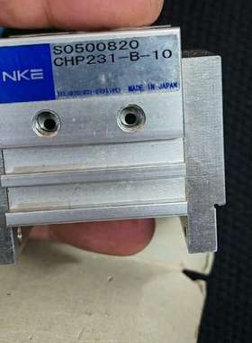 议价NkE气缸气爪CHP231-B-10积压，促销。