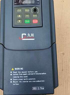 议价久川变频器 ，型号JC03R7  A4 -V1，3.7KW