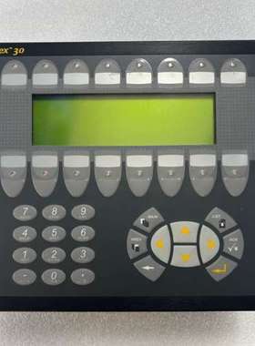 议价北尔人机界面CIMREX30