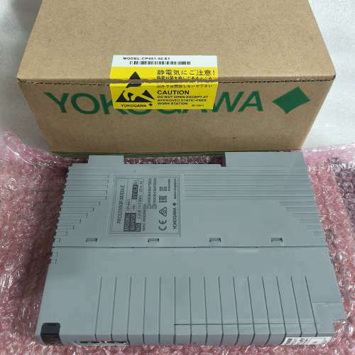 议价YOKOGAWA/横河卡件PLC，CP461-50   S1