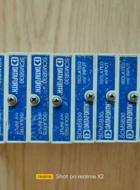 议价DATAFORTH模块，型号SCM5B30-01，输入-10