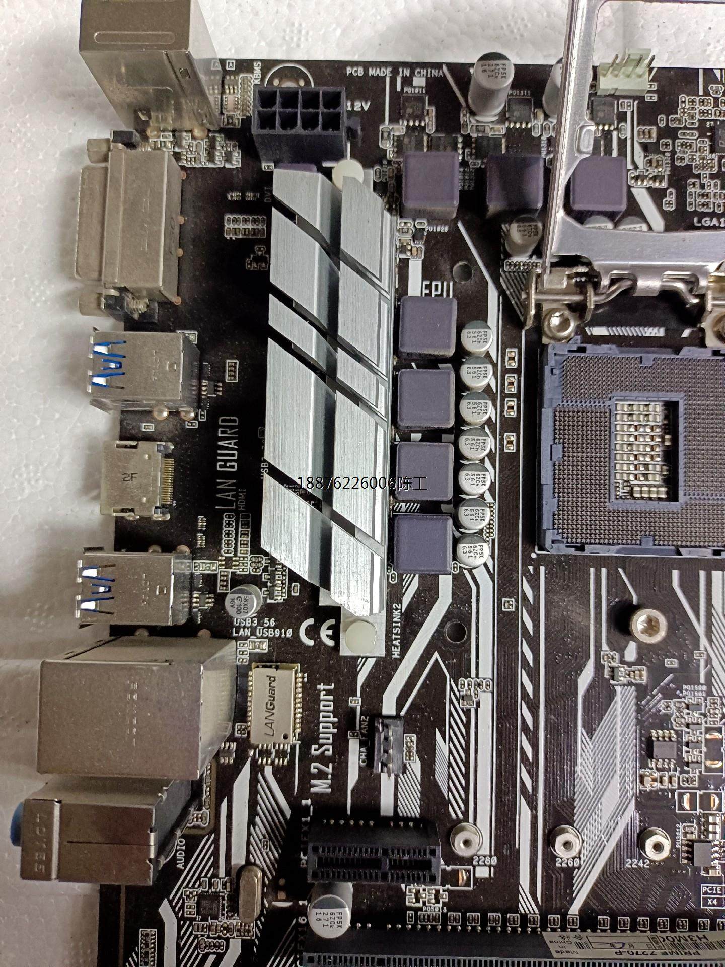 asus prime z270-a 华硕z270a主板