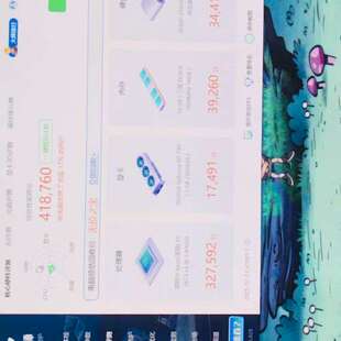 议价八核主机 E5-2673v3