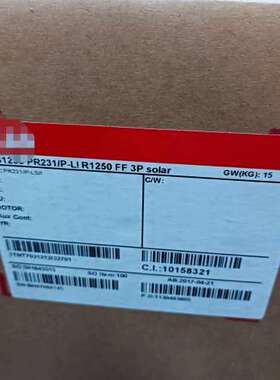 议价塑壳断路器T7S1250 PR231/P-LI R1250