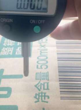 议价三丰Mitutoyo数显千分表543-691B，测量范围