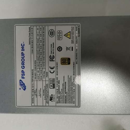 议价全汉2U 700W 工控机电源FSP700-802UQ