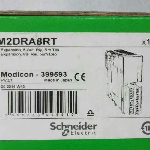 议价TM2DRA8RT 停产模块，全新原装正品的