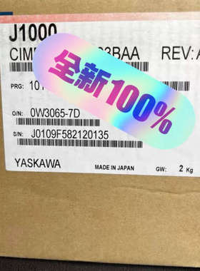 议价安川全新变频器CIMR-JB4C0001BBA