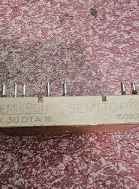 议价SEMIKRON SK 30 DTA 16模块，德国原装