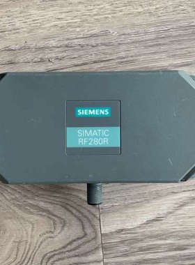 议价6GT2821-8AC10读写头RFID，RF280R