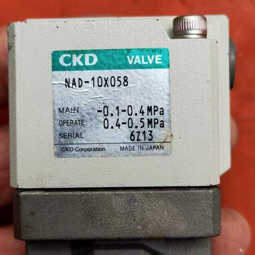 议价CKD气控阀NAD-10X058,3C数码配件,其它配件,淘宝优惠券,粉丝福利购,淘宝优惠卷