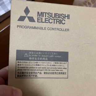 议价CPU模块Q06UDEHCPU