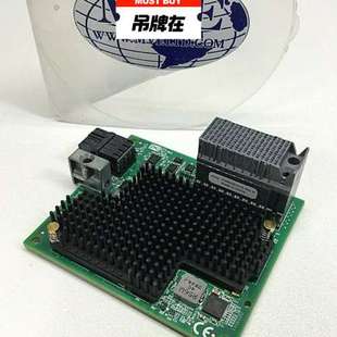 system Felx FC5052 IBM 议价95Y2389