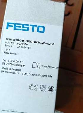 议价费斯托计 8035300