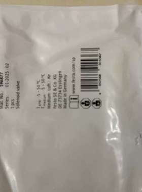 议价全新原费斯托 FESTO 气动电磁阀 196877 CP