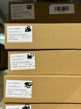 议价全新驱动板A5E36717816新订货号A5E512