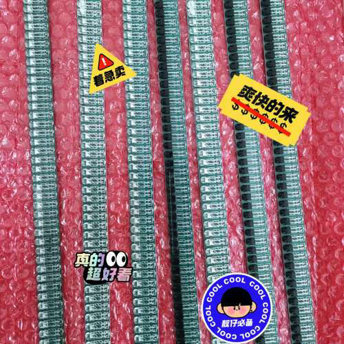 议价希沃一体机触摸边框 希沃S75EB  PN：004.034.