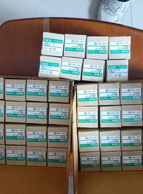 议价CKD电磁阀：USG2 - T6 - 2 - S1（40PC