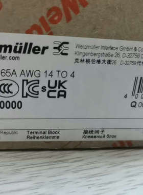 议价魏德米勒端子ZDU16 全新原装正品