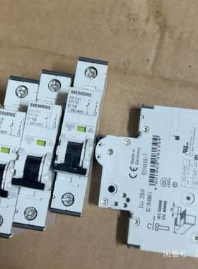 议价全新原装5SY41 C16空气开关 空开 新的4个无