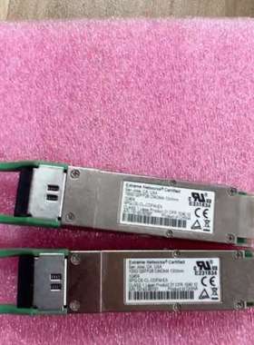 极进100G QSFP28 CWDM4 13XXnm