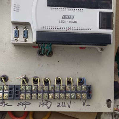 议价良石PLC可编程控制器，型号LS21-40MR，24输入和1
