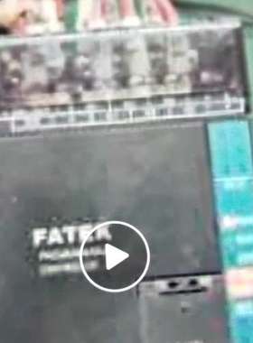 议价拆机FAEK拆机永宏，型号FBS-10MAT，测试正常使用，