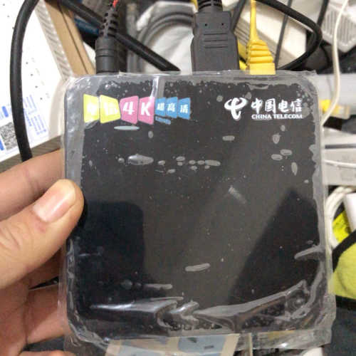 议价全新中兴B860AV2.1T，带无线，四川电信版，未刷机，1