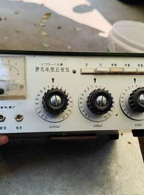 YJB-1A型静态电阻应变仪，，无电源线测试，东西重