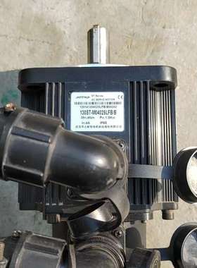 议价武汉华大伺服电机130ST-M04025LFB/B，1KW，