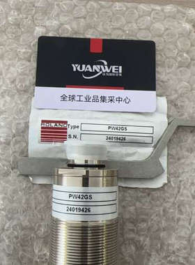 议价德国ROLAND双料传感器PW42GS全新现货