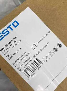 议价费斯托DRRD系列气缸