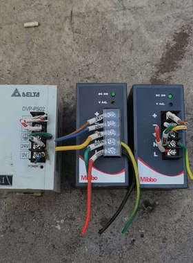 议价DVP-S02  DVPPS02 MHDR1024-24F