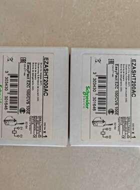 议价全新断路器辅助触点EZASHT200AC，适用于EZC