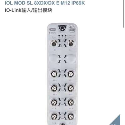 议价易福门AL2225