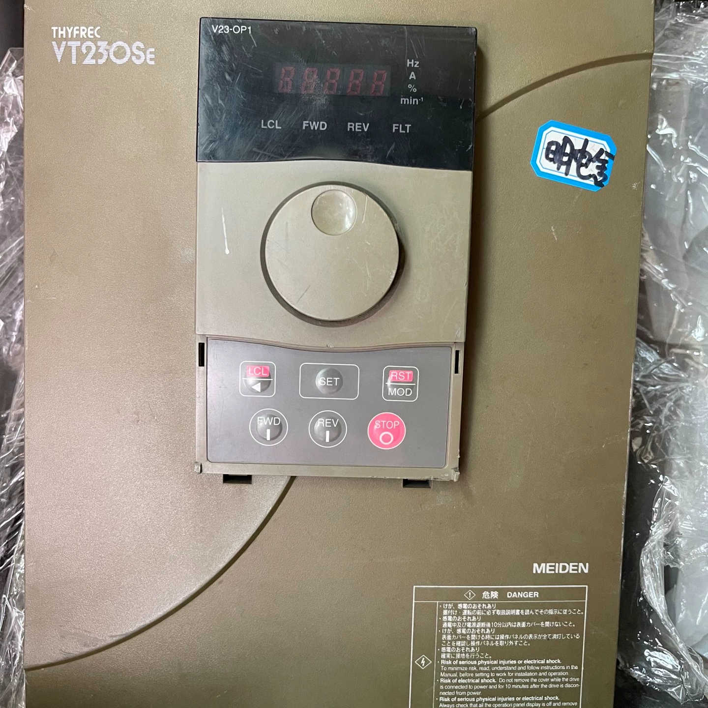 议价明电舍变频器 VT230SE-7P5HBF000X000