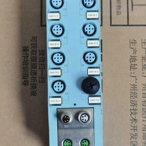 议价远程IO:6ES7 141-5AH00-0BA0