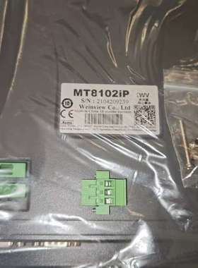 议价威纶通MT8102iP触摸屏