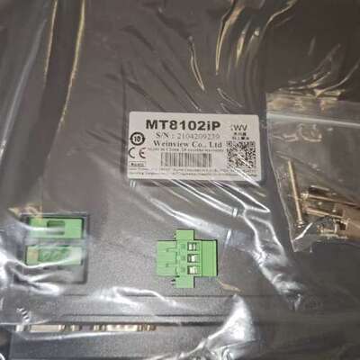 议价威纶通MT8102iP触摸屏