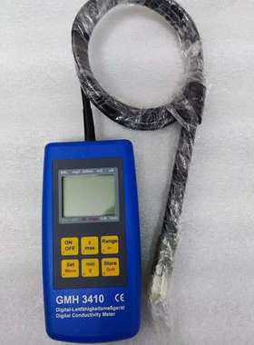 议价【现货速发】GMH 3410 Digital Conduct