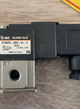 议价VT307V-5DZ-01-FSMC全新原装电磁阀现货