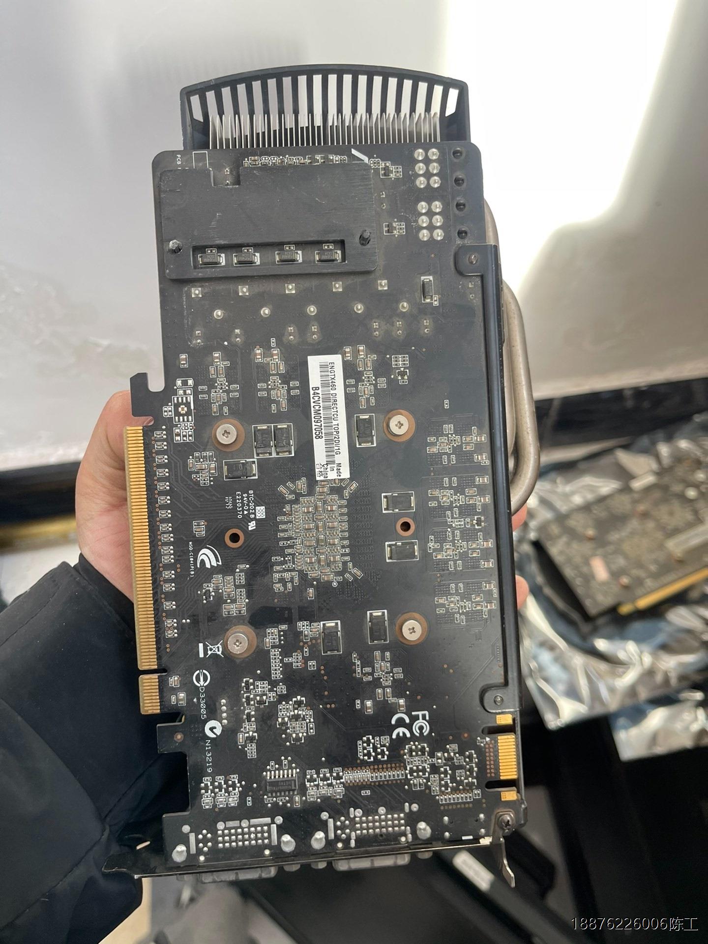 华硕GTX460 1G