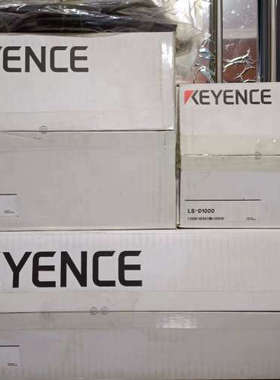 议价基恩士LS-95019030D1000