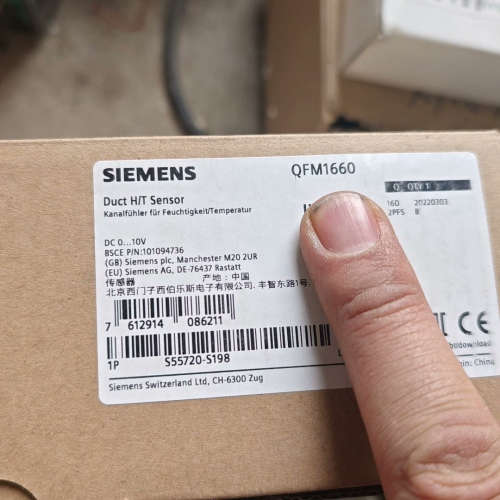 议价风管温湿度传感器QFM1660,0-10VDC信号，，