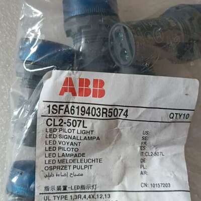 议价ABB CL2-507L/507C/507G信号灯48-60