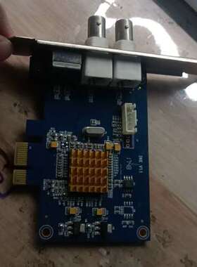 议价中安视讯SV2000E视频采集卡