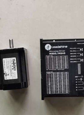 议价雷赛M880驱动配山社 SS2304A42A 步进电机，功能