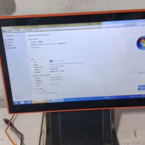议价windows7触摸一体银机，i3-2310M-4-64，