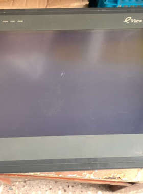 议价步科触摸屏MT509LV3CN，拆机成色看实图，功能好.非